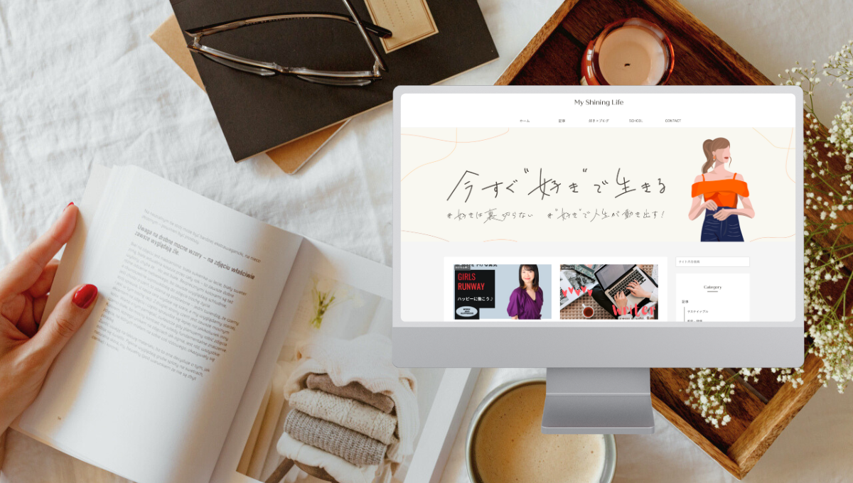Voice|Emika Design