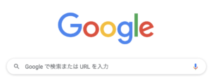 Google検索