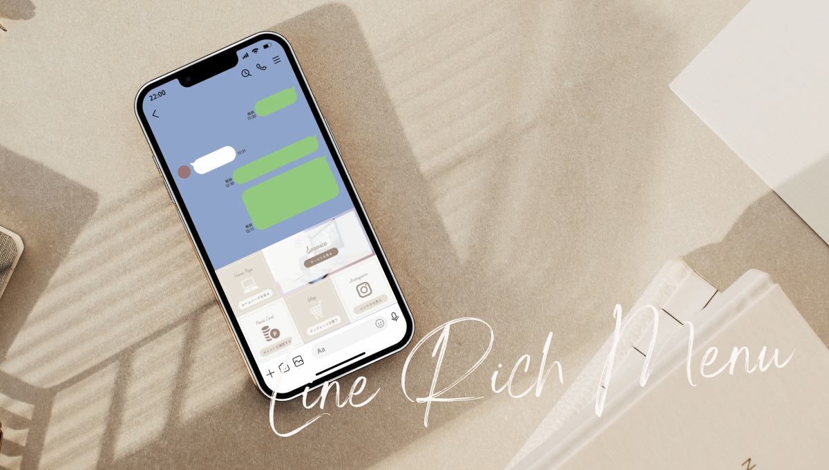 LINEリッチメニュー｜Design 2 Me Canvaレッスン
